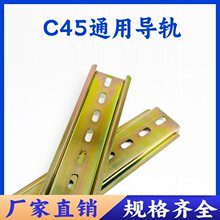 C45�����F��܉�l35mm���^������_��·��DZ47��܉늙���10/20/8CM