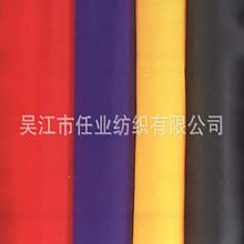 厂家现货供应300D低弹牛津布坯布窗帘手袋箱包面料牛津布坯布