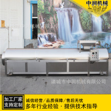 PȫԄ늴żӟʻʳƙCO 늴ų؛C