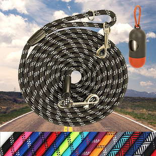 Cross-Border New Pet Gardening Supplies Leash Dog Out Walking Leash Extended Reflective Dog Training Leash Wholesale