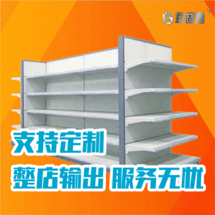 �F��¡���l�̳�؛�� B12�Ϳ۱���ʽ������؛�� ��ʳ���泬��؛��