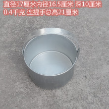 老式烤火盆农村手提式烘笼取暖碳火盆老人烤火炉木炭家用户外野炊