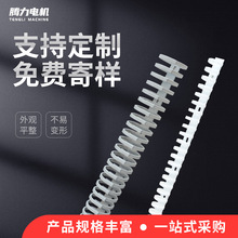 Դ�^�S�ғ��_ʽ�������Ǿ��ۈA��pp���Ͼ��ۺڰ׻���̖���x