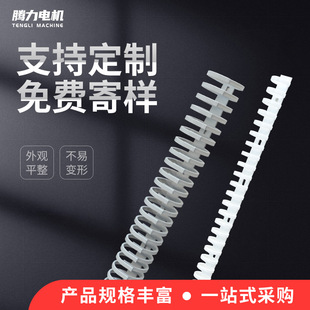 Դ�^�S�ғ��_ʽ�������Ǿ��ۈA��pp���Ͼ��ۺڰ׻���̖���x