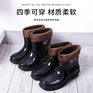 �Ӻ�ţ�����Ь��ʿ�����ӽq��ЬˮЬ��Ͳ��Ͳ��Ь��ˮ�ڱ�Ь��ѥ