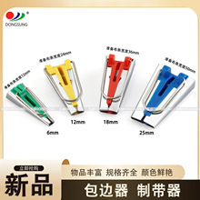 ���ö๦�ܿp�x�C��߅�� ��Ͳ DIY�����Ǝ��� ƴ��4�����b
