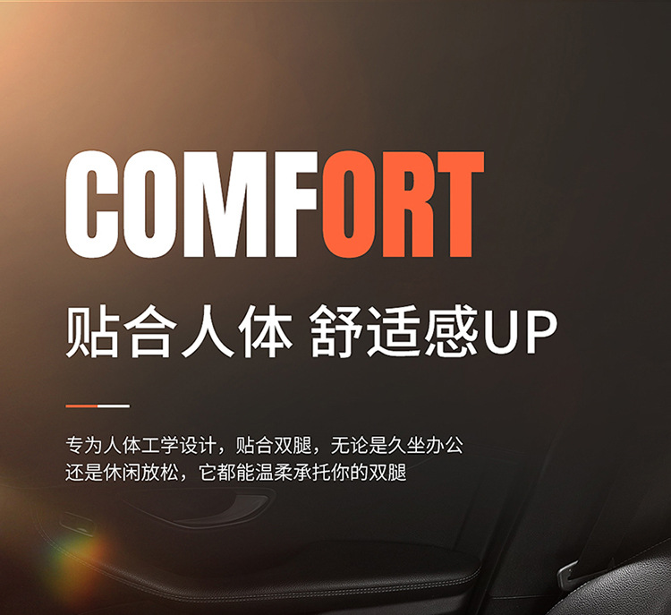 Extended car seat leg support suede non-slip integrated memory foam main driving extension pad cross-border hot sale