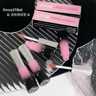 SWEETMINTҺ�w�����P�Sӯ�@ɫ�z�������ུ����F���δ��P����