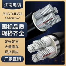 ����yjlv�Xоvlv������|3 4 5о35 50 70ƽ���z�b22����ܿ�10��