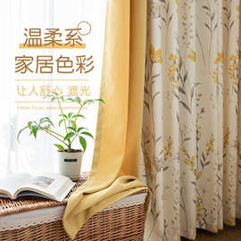 美式乡村田园窗帘黄色碎花拼接客厅卧室飘窗半遮光田园风遮阳