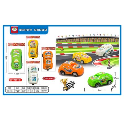 children Toys Warrior A car Engineering vehicles Puzzle Creative 2 kindergarten baby Gift 3 Mini FRICTION CAR