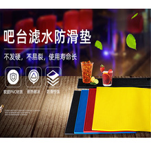 �S�Ҷ������l pvc�ưɉ| �rˮ���|��̨�| �͉|�������ơ�Ʊ��|