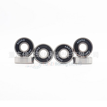 ���S���l������S���ܷ���Ħ��܇��݆܇܇݆늙Cͨ��608�S��