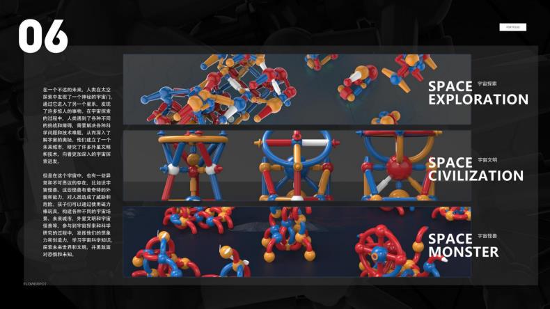 Product Appearance Industrial Design Rhino 3D Modeling Structure Mold Design Renderings Sketch Mechanical Design Services