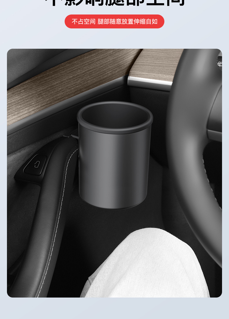 Suitable for Tesla Yl New Version Model 3/Y Door Cup Holder Storage Box Special Cup Holder Accessories