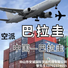 �Ї������������ �p�匣����������؛ �������f�\ݔ���\���H؛�\