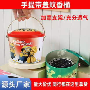 ��������P����Ͱ���w���������C������ӑ���¶�IҰ��������