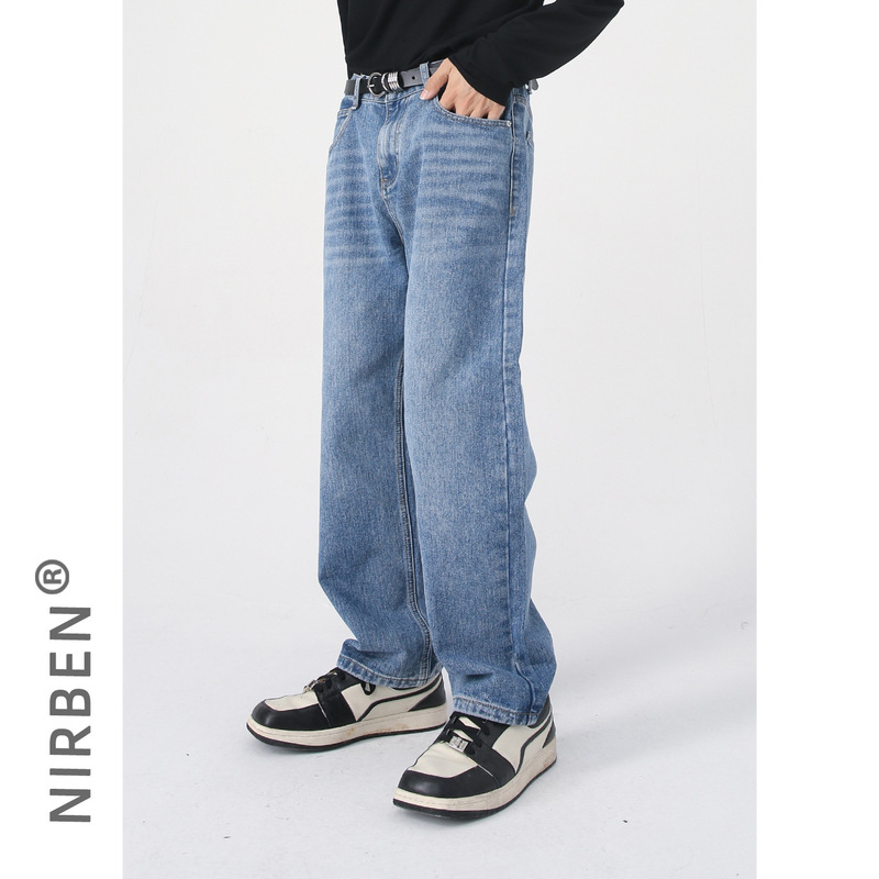 nirben Denim | Multi-color walking Korean style basic casual loose washed straight cropped jeans