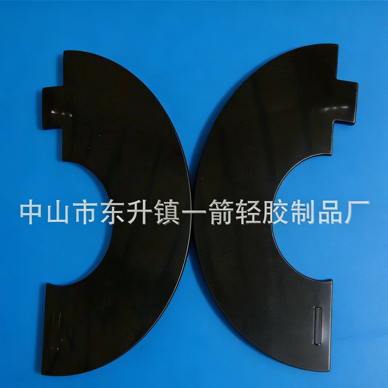 专业生产LED灯罩反光纸 白色PET反光纸模切冲型 筒灯反光罩