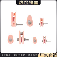 �@���C����ž�݆������������݆������݆�S�Џ�������݆��