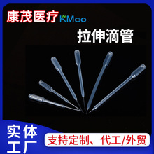 һ����60/75/85/95/100/103/104/148mm����5ul10ul20΢����������