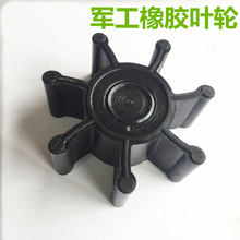 ˮ�̓��ñó��ͱ����z�~݆���^����Mˮ��ˮ�ڽ��^��ĥ��ˮ݆�D��