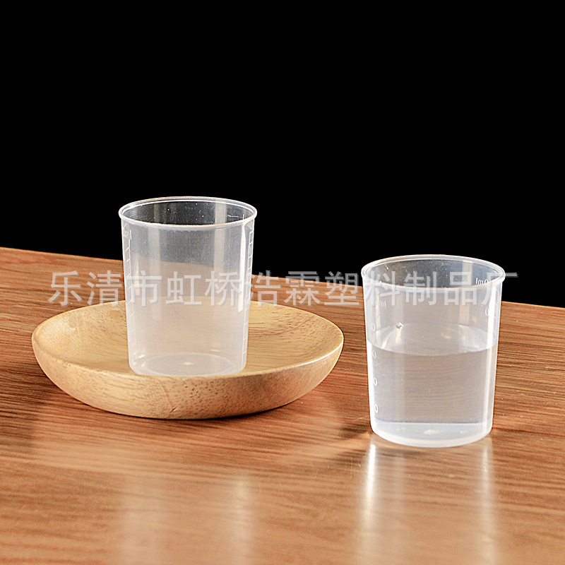 厚さ100mlのプラスチック計量カップと目盛付き実験計量カップ透明100mlの焙煎工具の計量カップ卸売り|undefined
