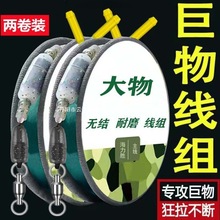 ���ﾀ�M���b���~�\�~���I����~��Ʒ���M�ӏ���������~��ˮ�֏S