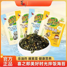 ϲ֮Õrɰ̦40g˾̦σͯʳ5С