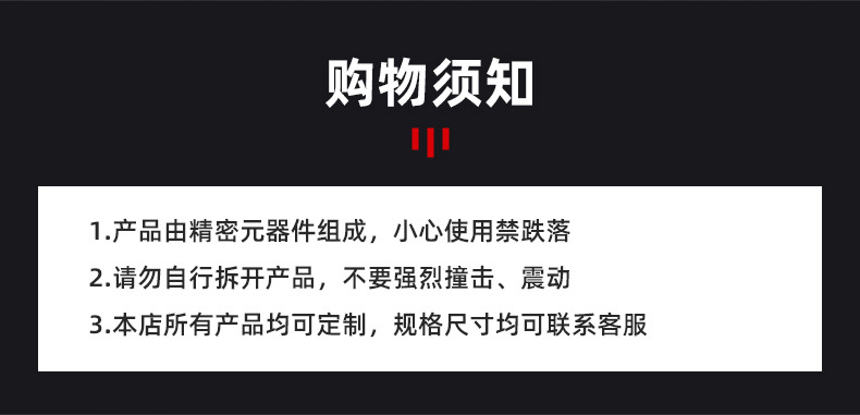 灯具大电流滑动开关电吹风推动开关 9A大电流拨动开关xn-1-2216详情42