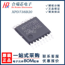 ԭ؛ FM���M XPD738B20 XPD738 USB�D�QоƬIC���bTSSOP-16ԭ�SIC