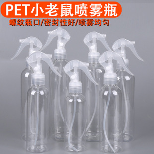 �F؛���l150ML200����250mlpet͸��С�����F���Fƿ �ƾ����bƿ