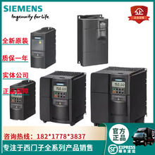 6SE6420-2UD21-1AA1 ������420��Ƶ�� 1.1kW 6SE64202UD211AA1