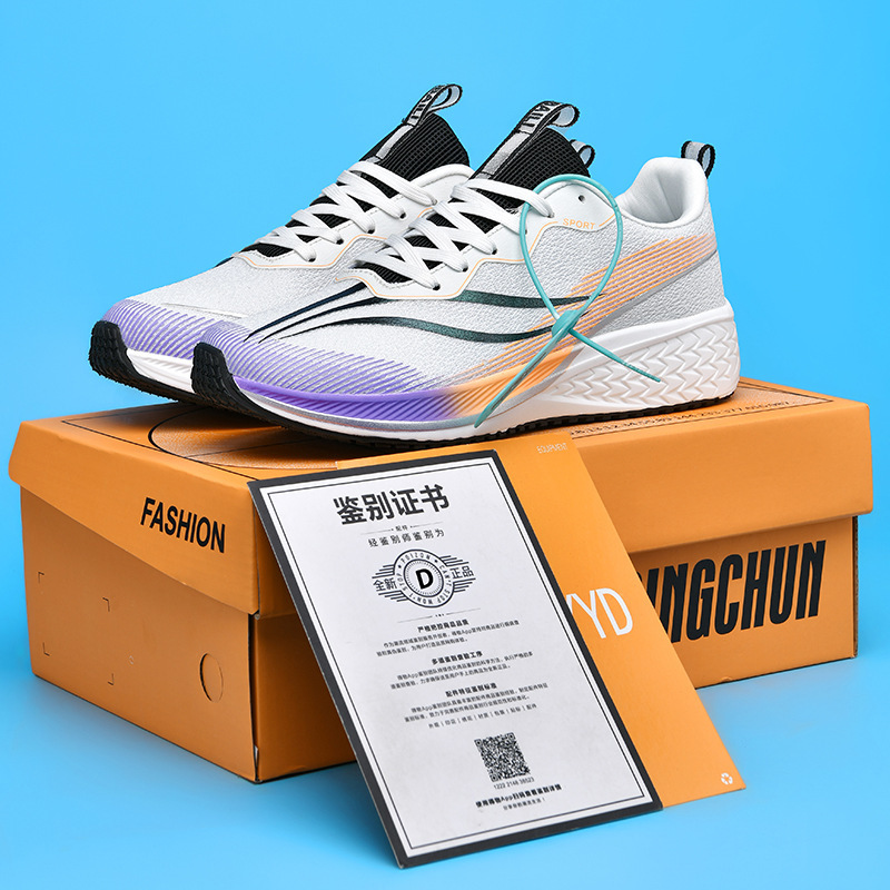 흰색 연한 보라색