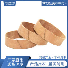 WRȩAhҎߴҺ͸׻WwSh֧֬ȦS