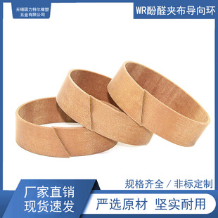 WR��ȩ�A������hҺ���͸׻��W�w�S�h����֧֬��Ȧ�S��Ҏ���Rȫ