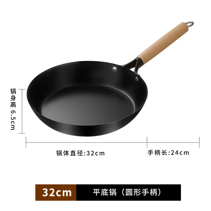 32cm(둥근 손잡이)