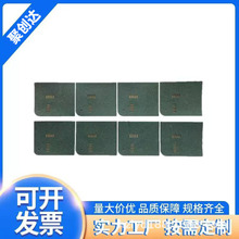 F؛18650늳^|ƬĤ^Ƭ|z|Ƭ