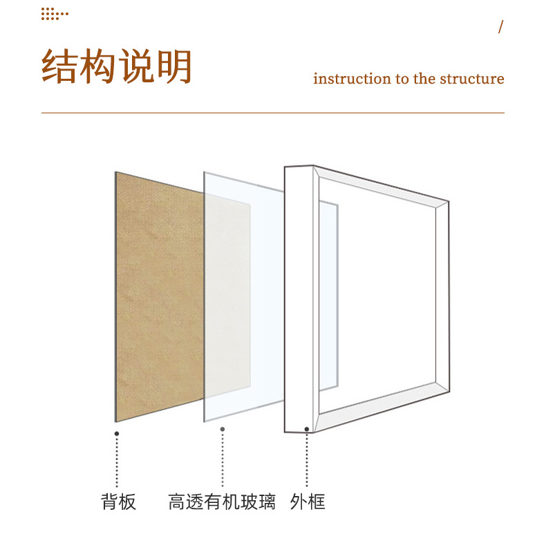 216-详情页_221206_09