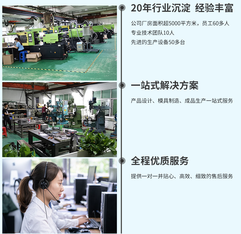 最新详情页_05.jpg