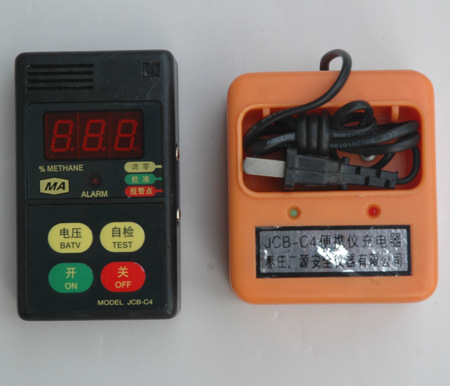 便携式甲烷检测报警仪/甲烷检测仪 配件 型号：MHY-10645
