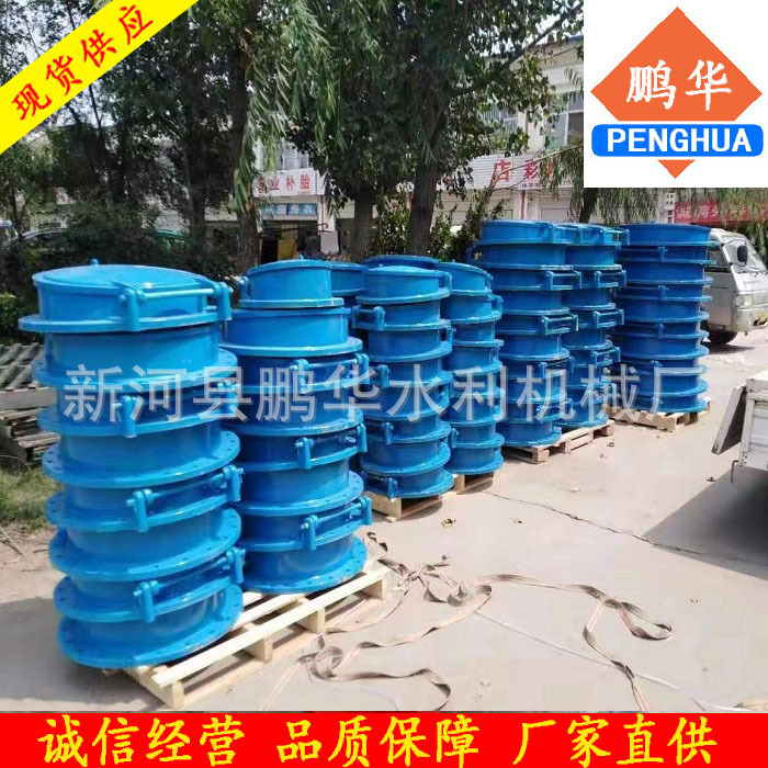 hdpe拍门DN600 玻璃钢拍门 复合材料拍门 城市入河管道拍门