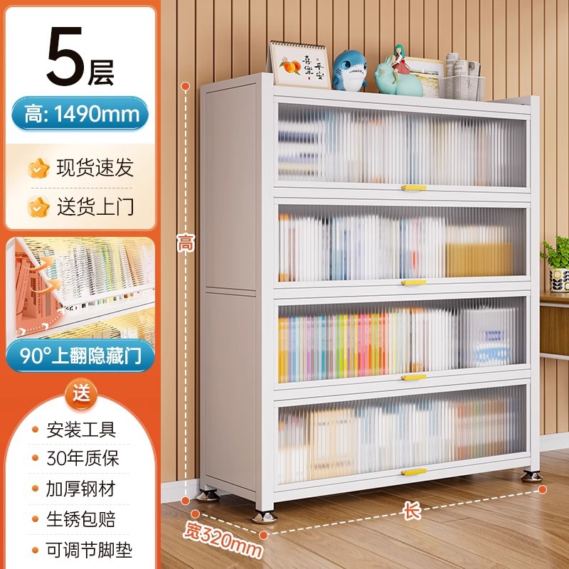 흰 구름 5겹 [길이 40*가로 32*높이 149]