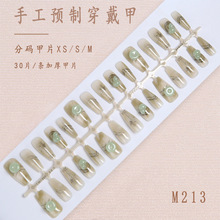 ����ʽ���L����J������Ƭ���伃��ָ���N30Ƭ�ִa�ֹ����������l