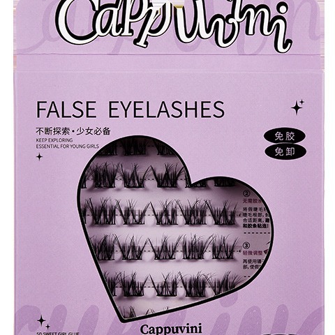 Cappuvini 5D rollo de flores sin pegamento, pestañas falsas naturales, productos nacionales, pestañas de estudiantes, temperamento novato, pestañas falsas.
