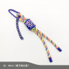Water cup with zipper， ribbon pendant， keychain， pants decoration， ribbon pendant