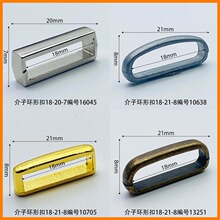 �����ھ�18mm���ο���ЬЬ��Ь����۷�������������п�Ͻ�����