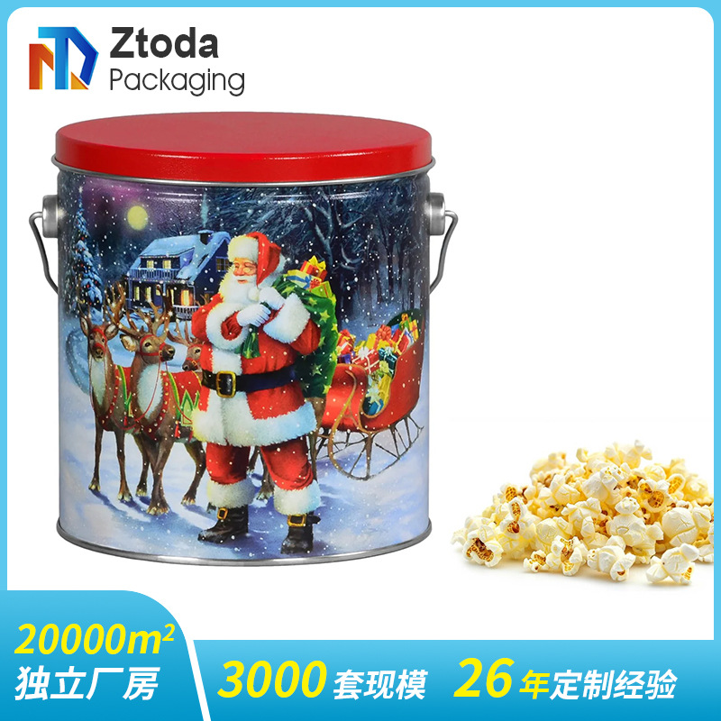 电影院爆米花铁桶1加仑爆米花铁桶圣诞节圆形爆米花铁桶带拎手