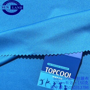 topcool�ٸ�͸����۲� �־�����ˮ�ź���۾W���\������