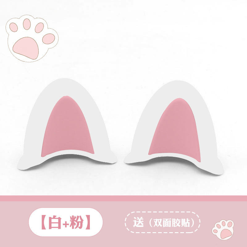 Car Decoration, Diàndòngchē Auto Parts and Accessories - cat-white-pink-1-pair